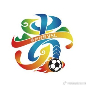9393体育平台-贵州村超发布全新LOGO，融合少数民族元素展现足球文化|冠军赛|贵州村超冠军赛|体育|飘带|草根足球_新浪体育_新浪新闻